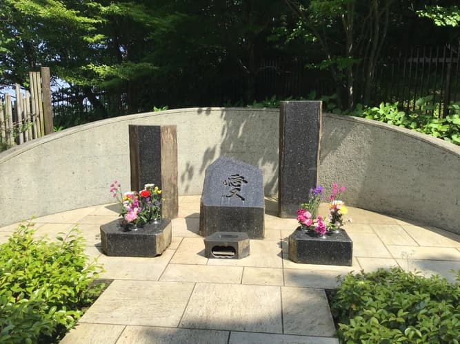 築地本願寺 西多摩霊園
