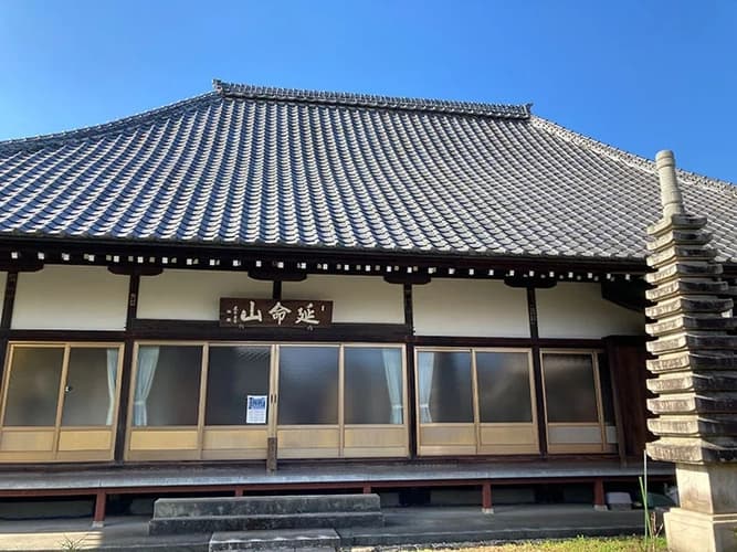 福徳寺 のうこつぼ