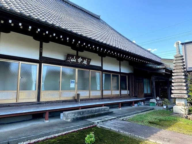福徳寺 のうこつぼ