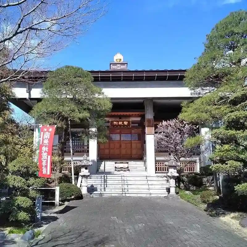宝蔵院