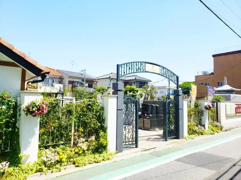 ハートフルガーデン葛飾鎌倉