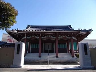 紫雲山光明寺