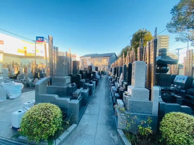 紫雲山光明寺
