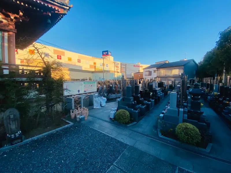 紫雲山光明寺