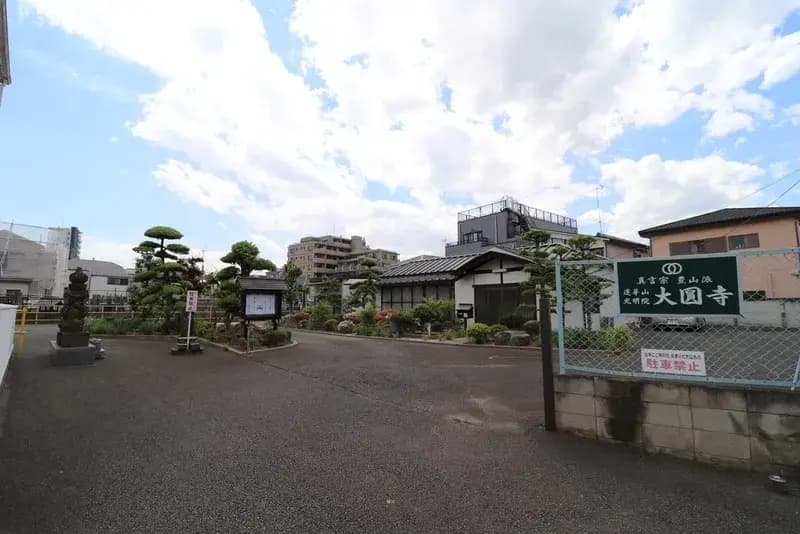 入口