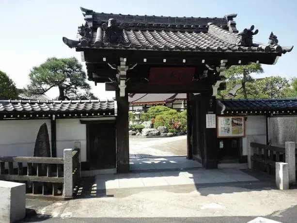 海島山崇福寺