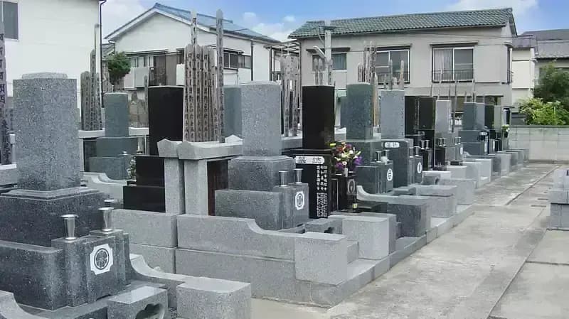 安福寺墓苑