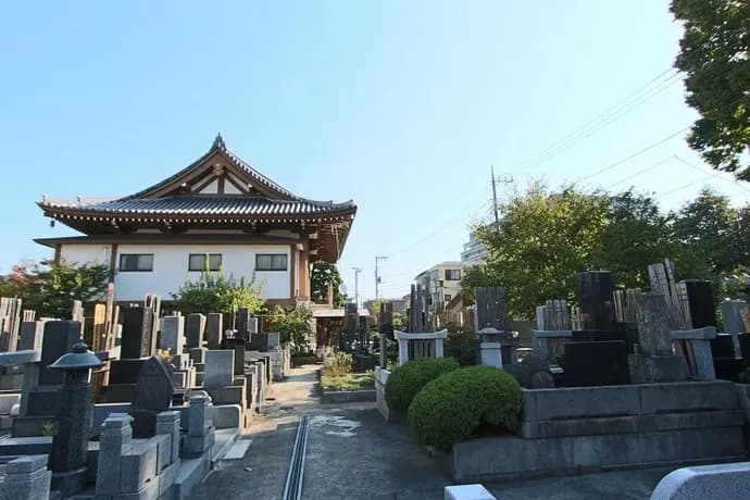 葛飾中央浄苑