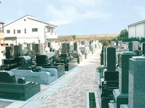 四つ木聖地苑