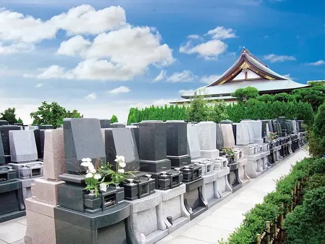 グリーンパーク葛飾