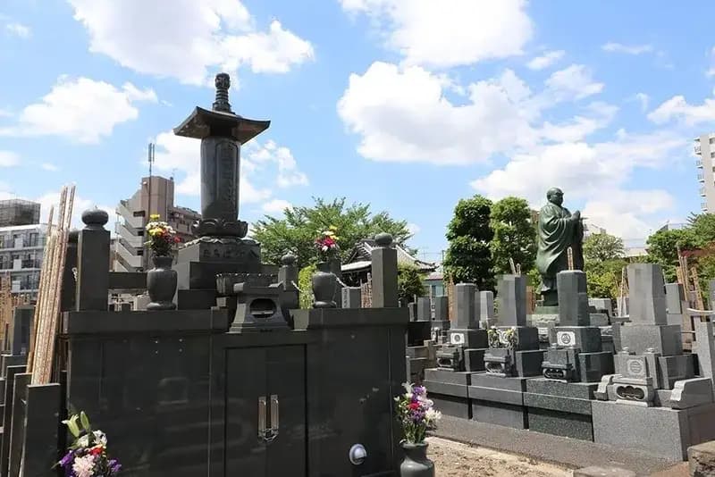 妙源寺