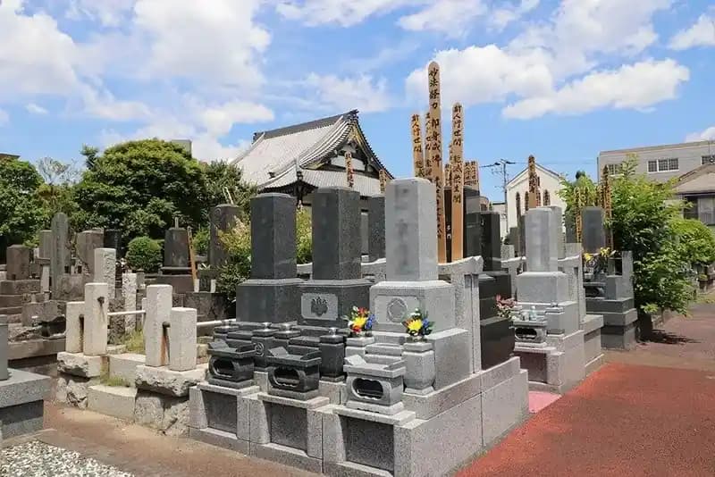 妙源寺