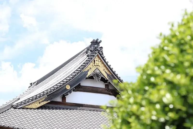 妙源寺