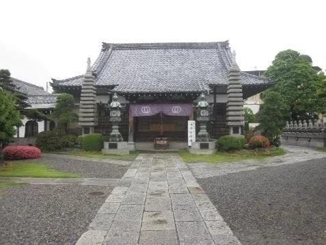 九品寺