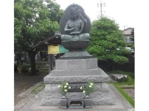 九品寺
