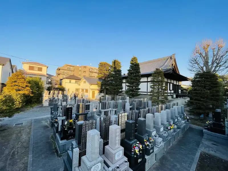 円照寺墓苑