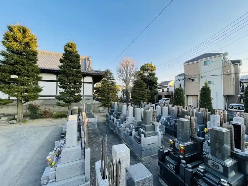 円照寺墓苑