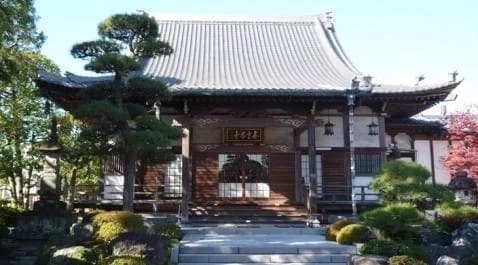 無量寺