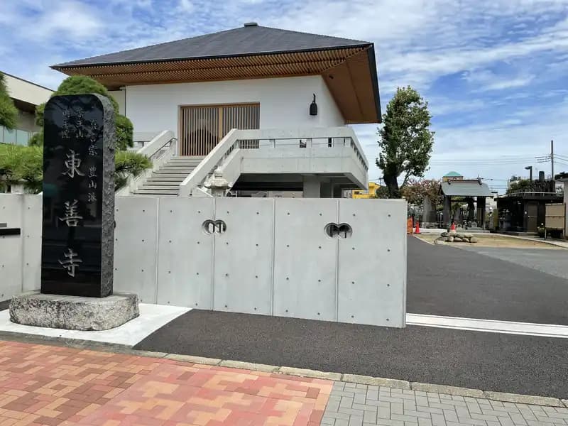 松江 東善寺墓苑