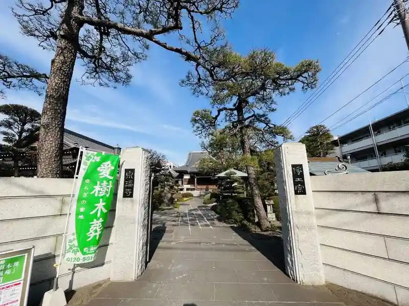 「愛樹木葬」瑞江樹木葬緑風苑