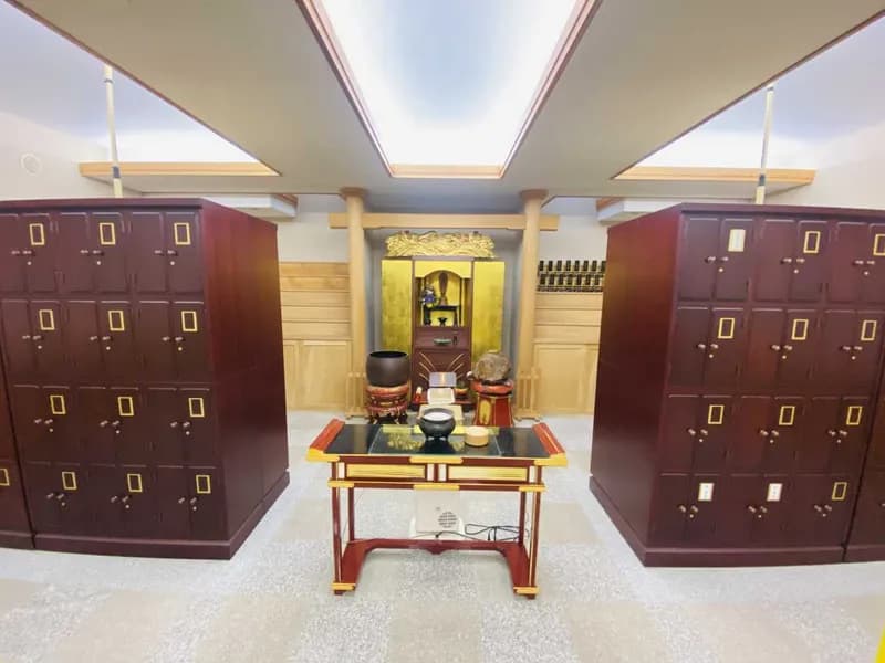 西方山報土院安養寺