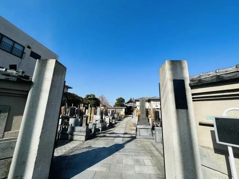 「愛樹木葬」江戸川平井樹木葬墓地