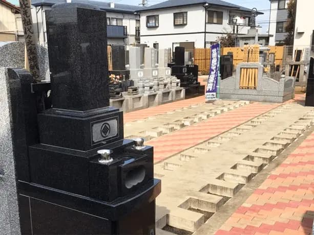 要法寺墓苑