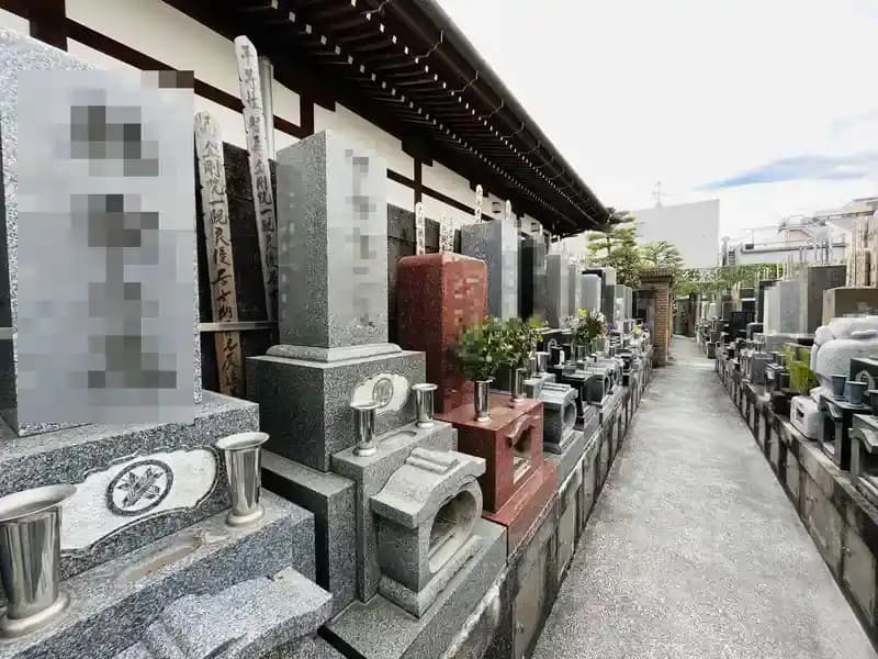 慧然寺