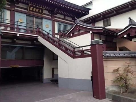 羅漢寺