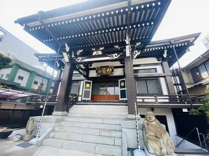 本立院