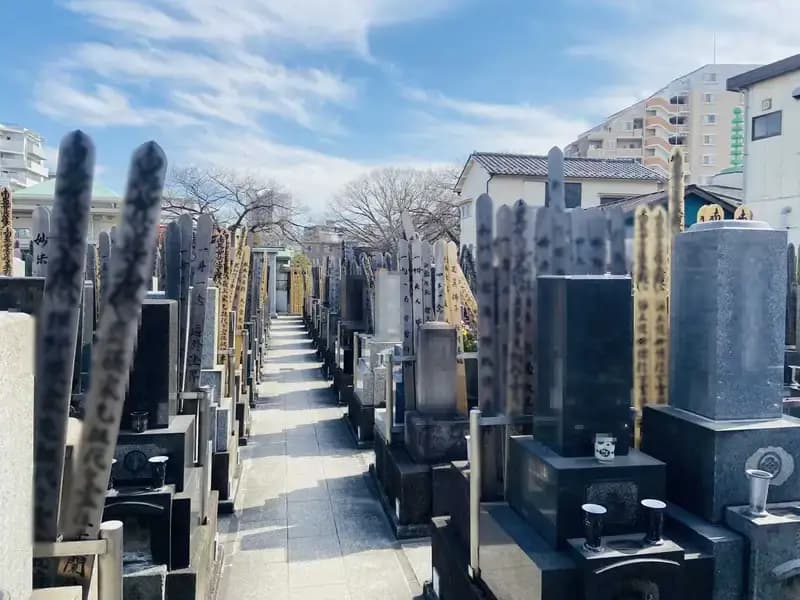 本立院