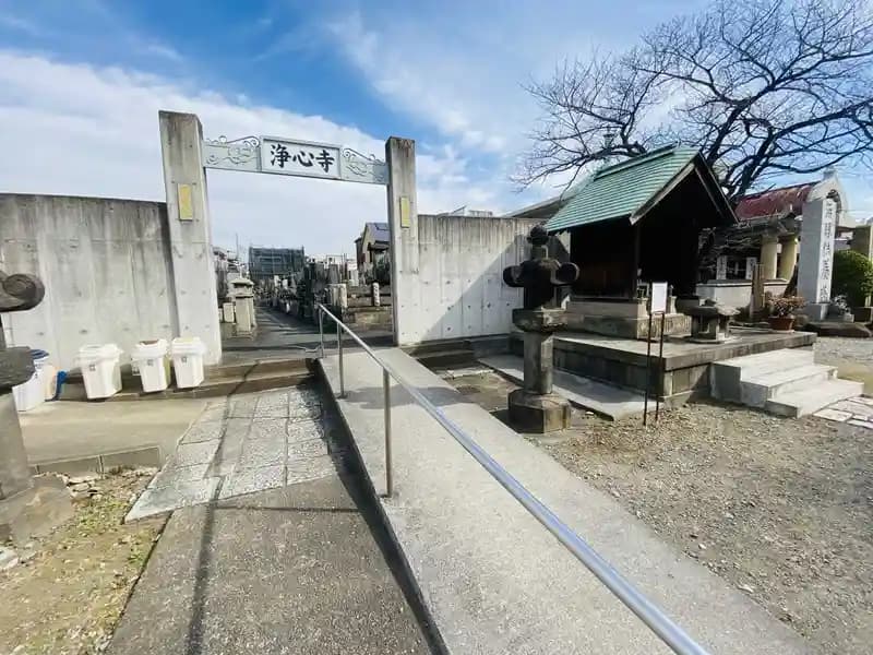 宣明院