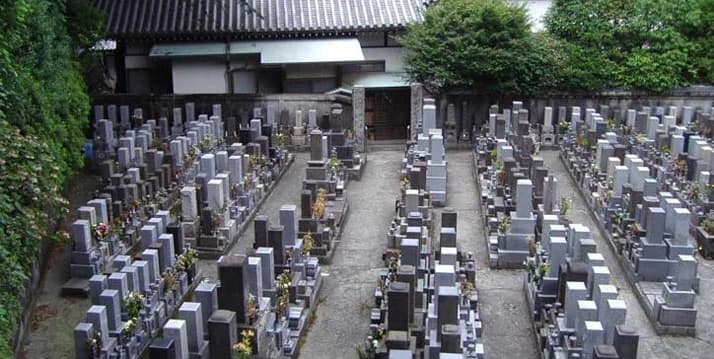 專光寺