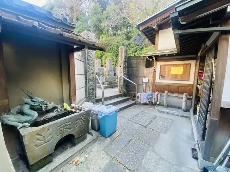 專光寺
