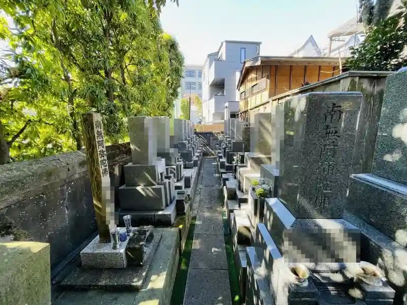 高輪 正源寺墓苑