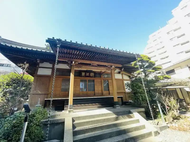 願生寺