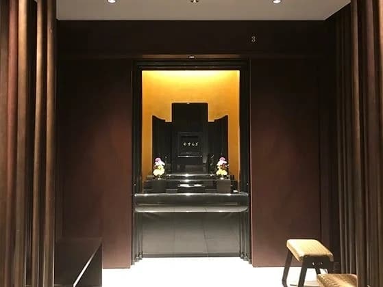 納骨堂 三田やすらぎの会