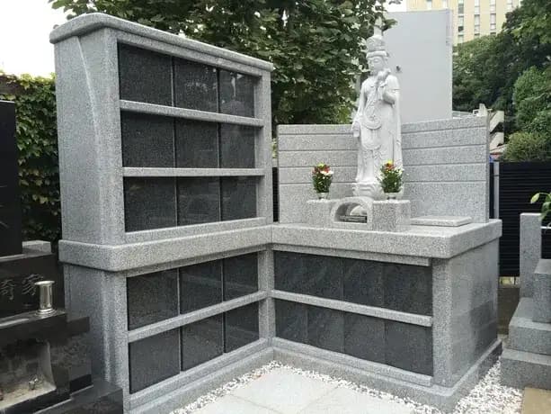 三田中央浄苑