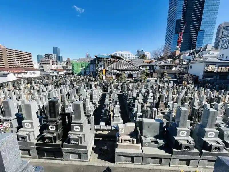 大増寺ひじり苑