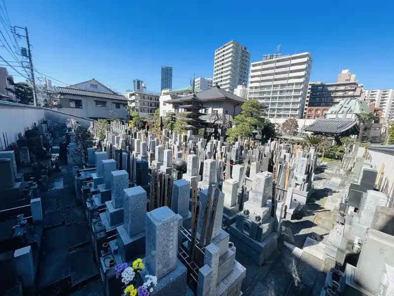 普門山 慈眼寺
