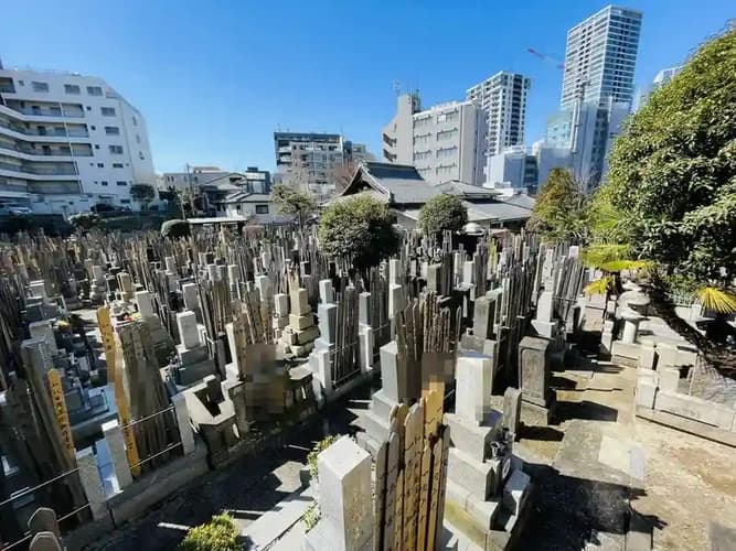 薬王寺