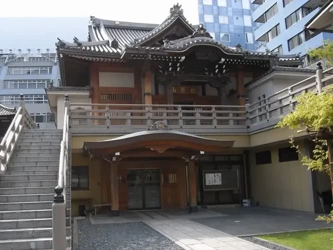 圓珠寺墓苑（円珠寺墓苑）