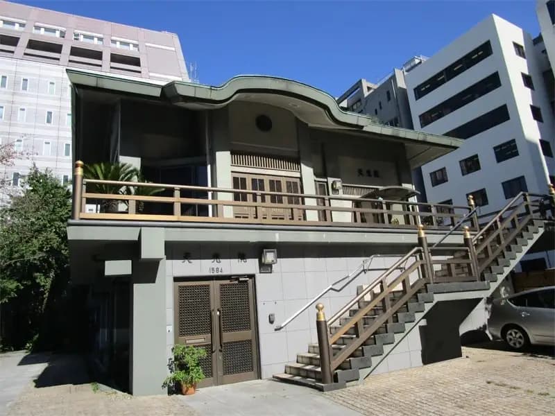 浄土宗 天光院