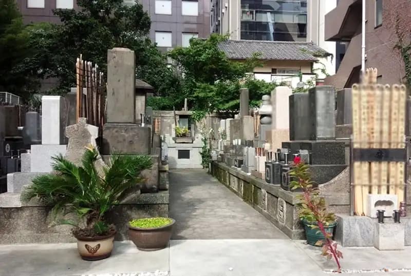 浄土宗 天光院