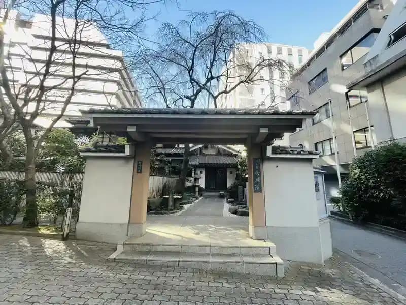 常照院墓苑