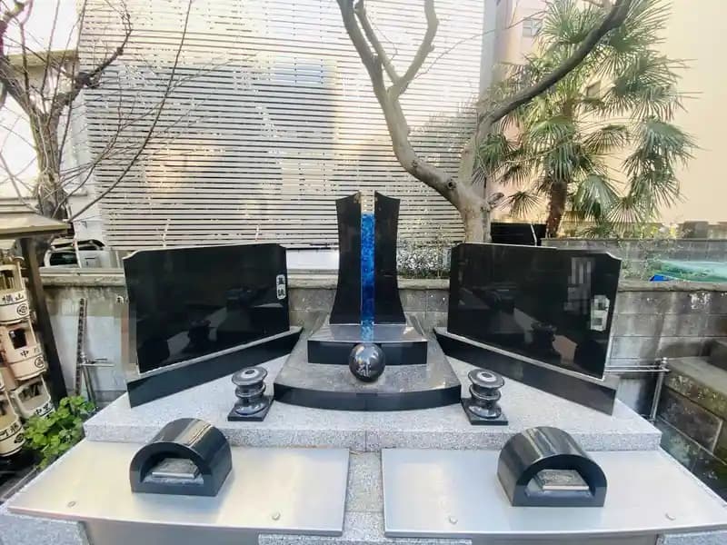 天陽院