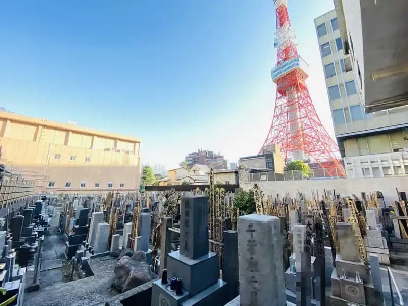 光宝寺