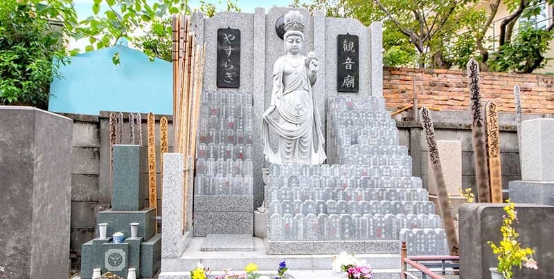 妙善寺墓苑 永代供養墓