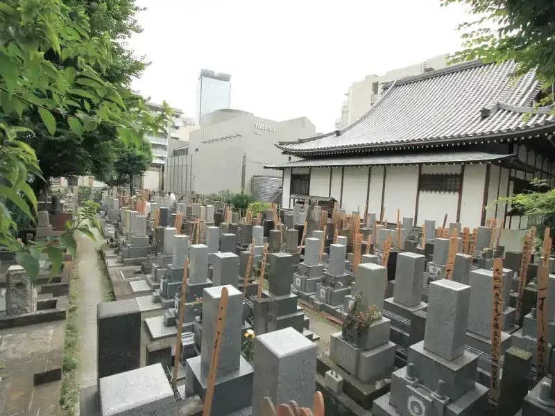 萬輝山 陽泉寺