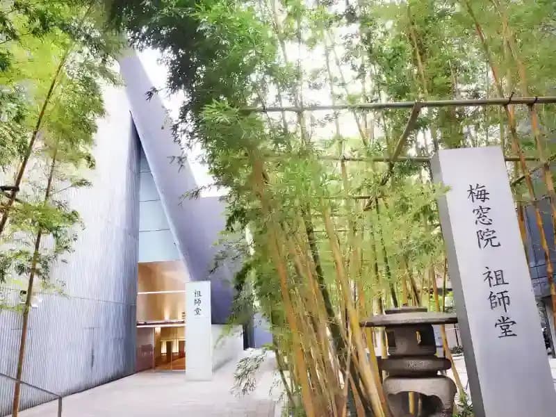 青山梅窓院墓苑